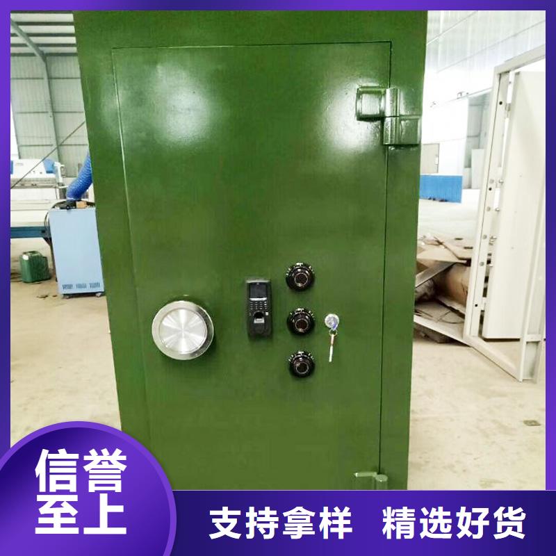 品牌金库门厂家价格
