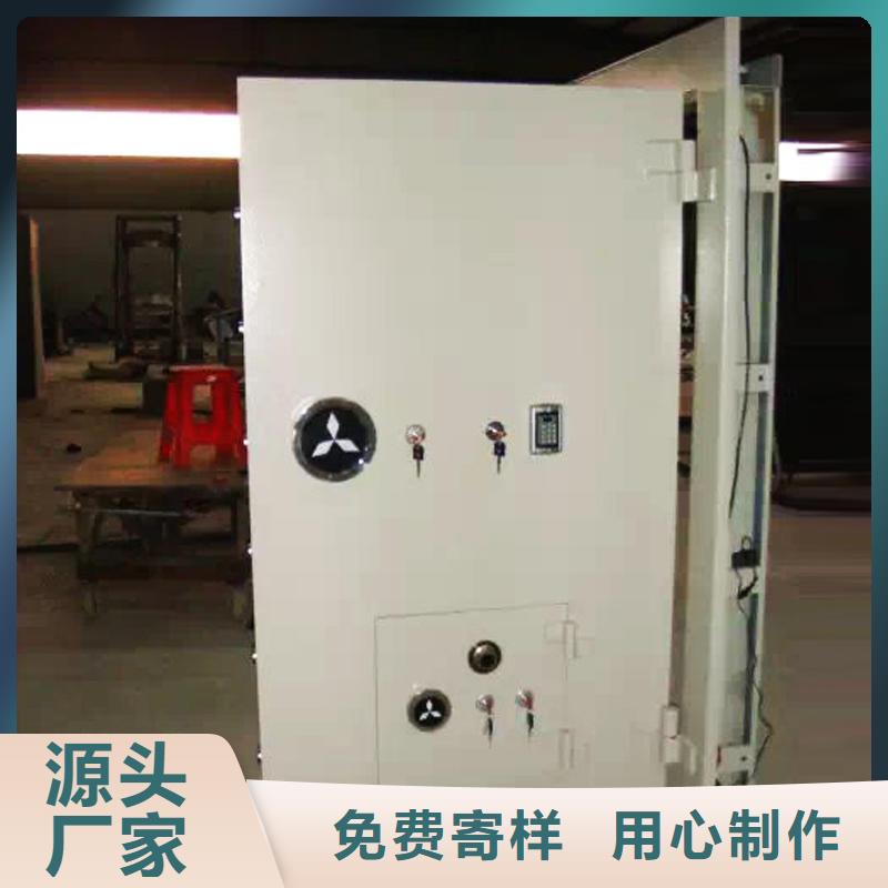 金库门,密集架满足您多种采购需求