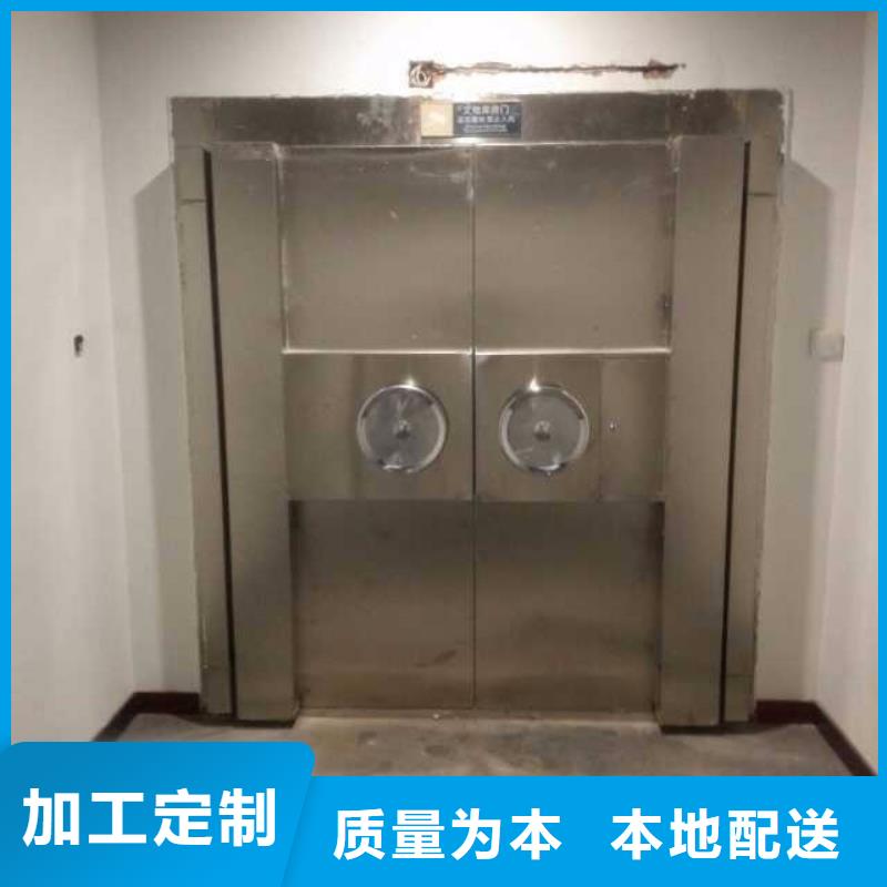 防爆金库门销售2025已更新（行情/资讯）
