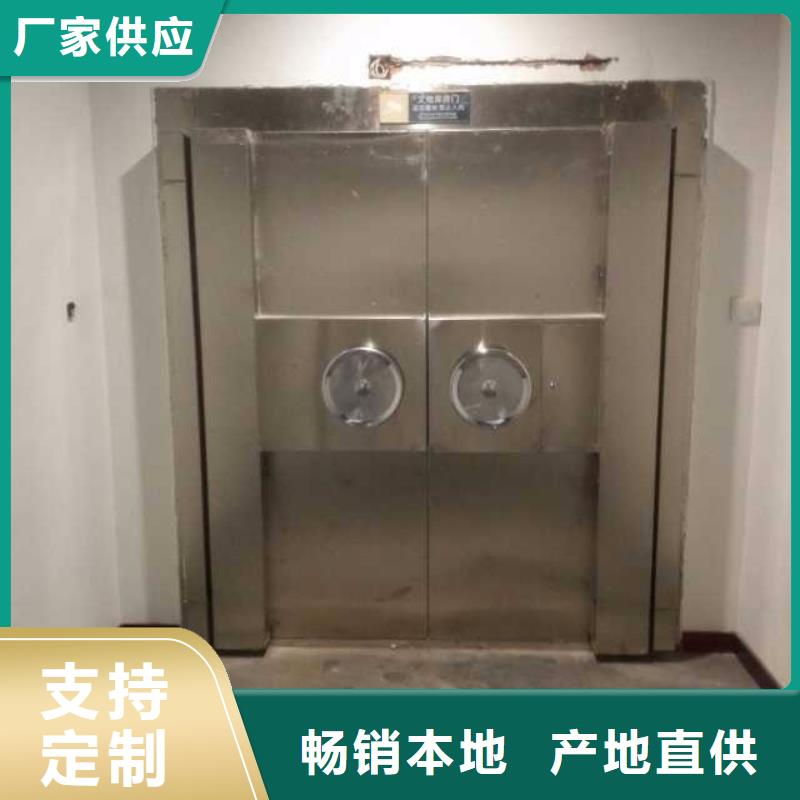 防爆金库门施工队伍2025已更新（行情/资讯）