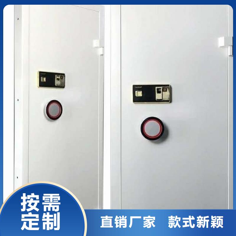 北京金库门解决方案2025已更新（行情/资讯）