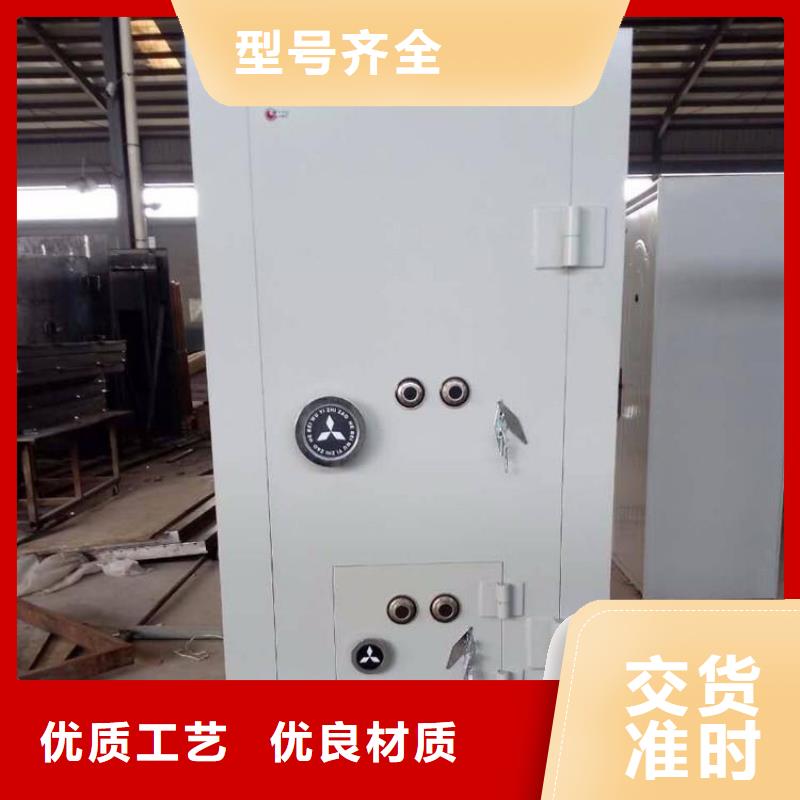 银行金库门中心2025已更新（行情/资讯）