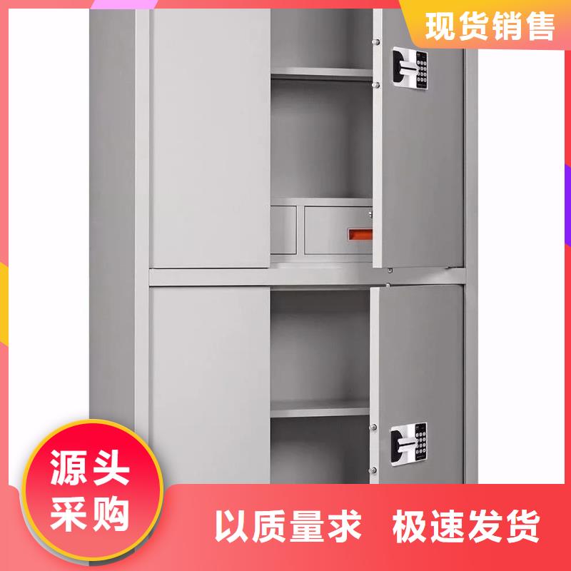 保险柜保密柜口碑好2025已更新（行情/资讯）