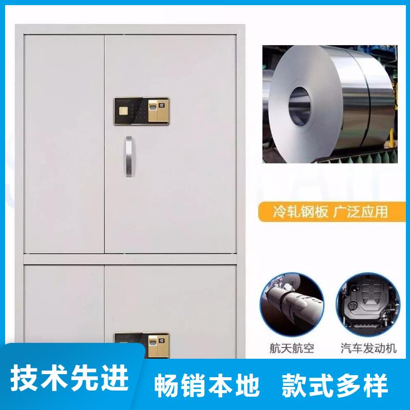 保密柜近期行情2025已更新（行情/资讯）