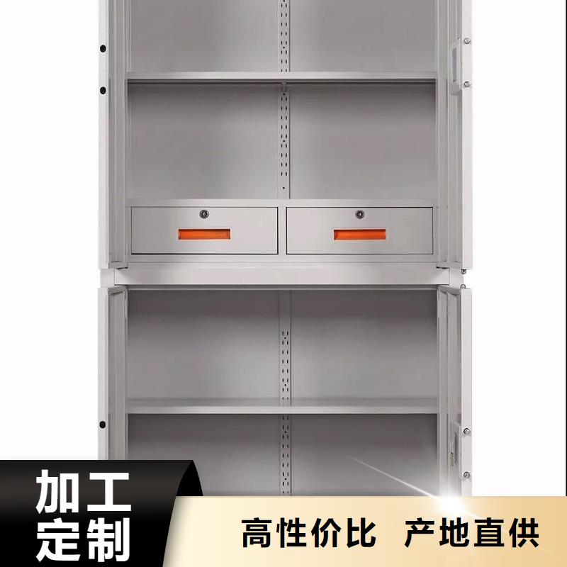 双节电子保密柜厂家承接