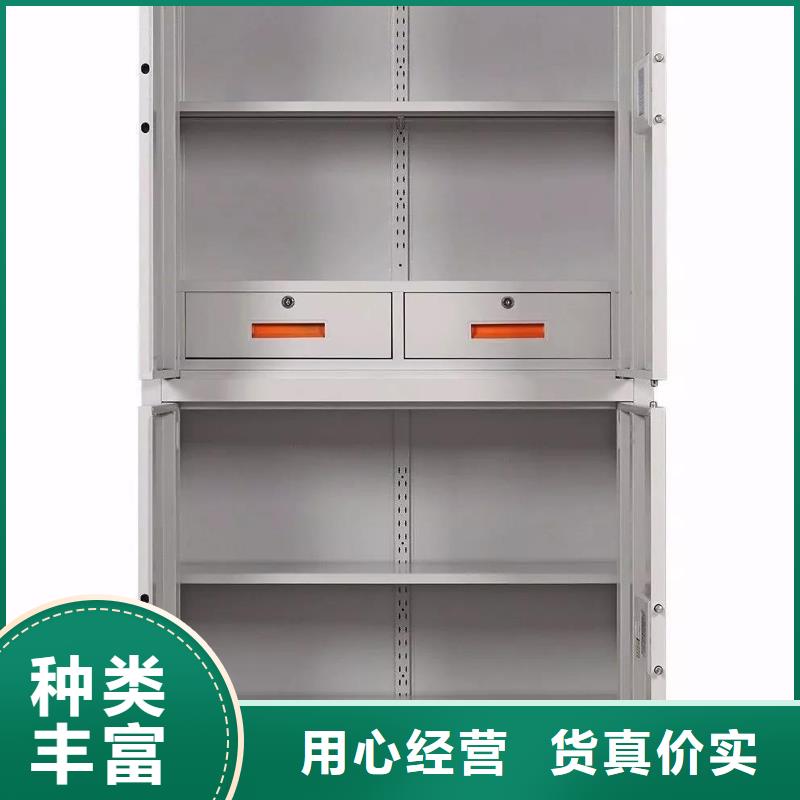 保密文件柜直供厂家2025已更新（行情/资讯）