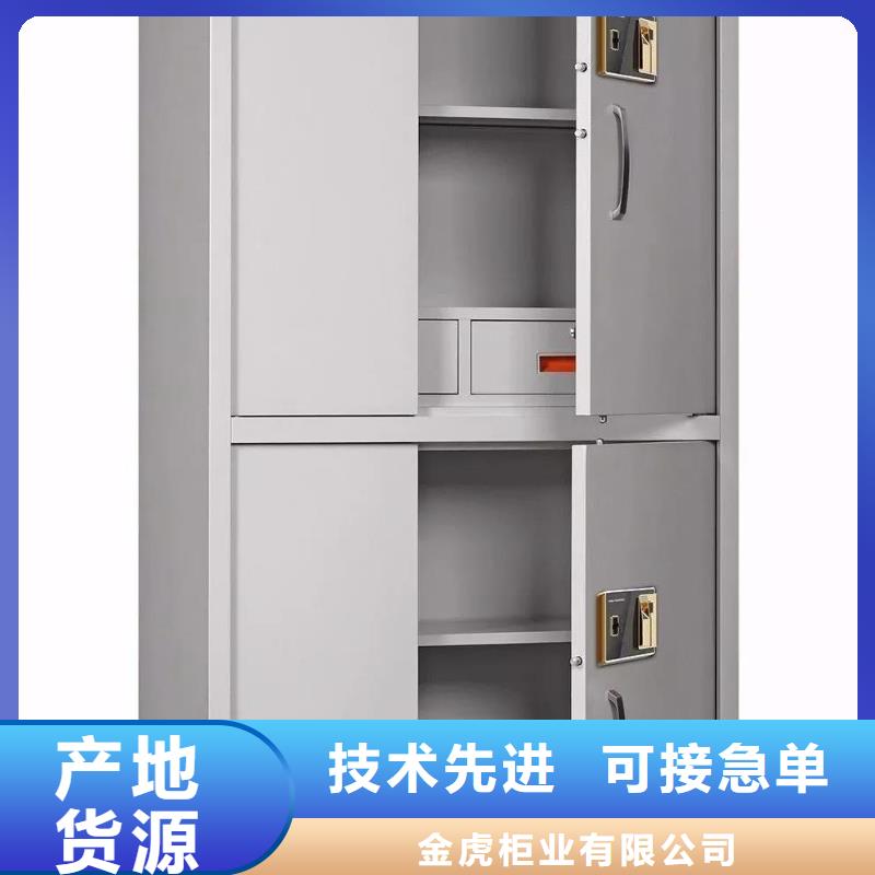 保密柜定制价格