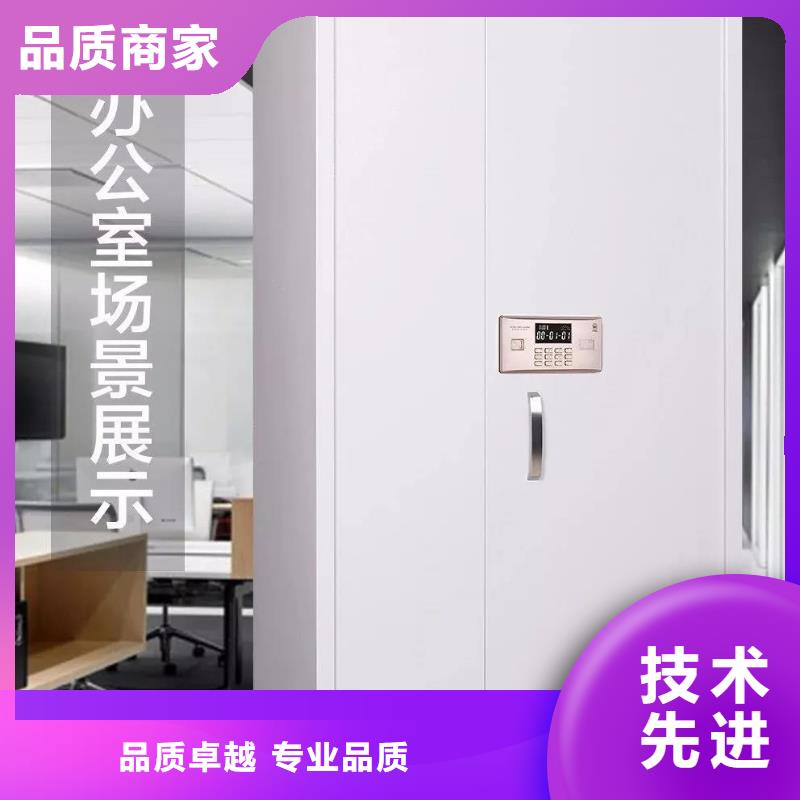 保密柜厂家现货充足2025已更新（行情/资讯）