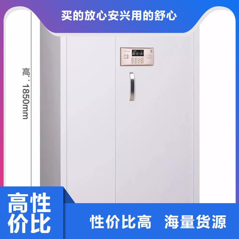 保密柜生产优惠多2025已更新（行情/资讯）