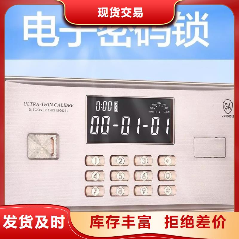 密集柜密集柜优惠报价