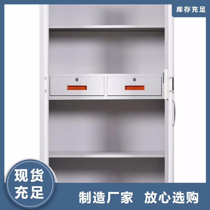 密集柜密集柜现货报价2025已更新（行情/资讯）