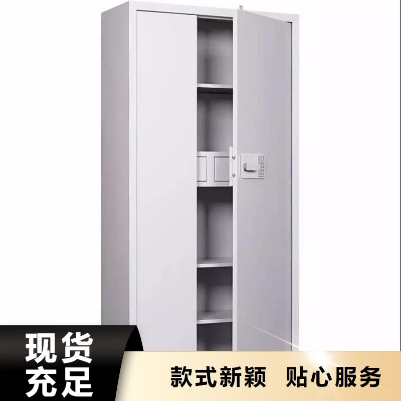 保密柜_部队上下床免费回电