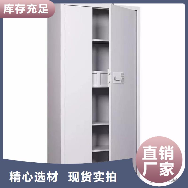 保密柜子保密柜种类齐全