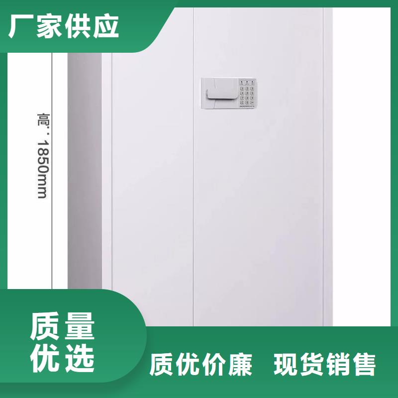保亭县保密柜大全10年经验2025已更新（行情/资讯）