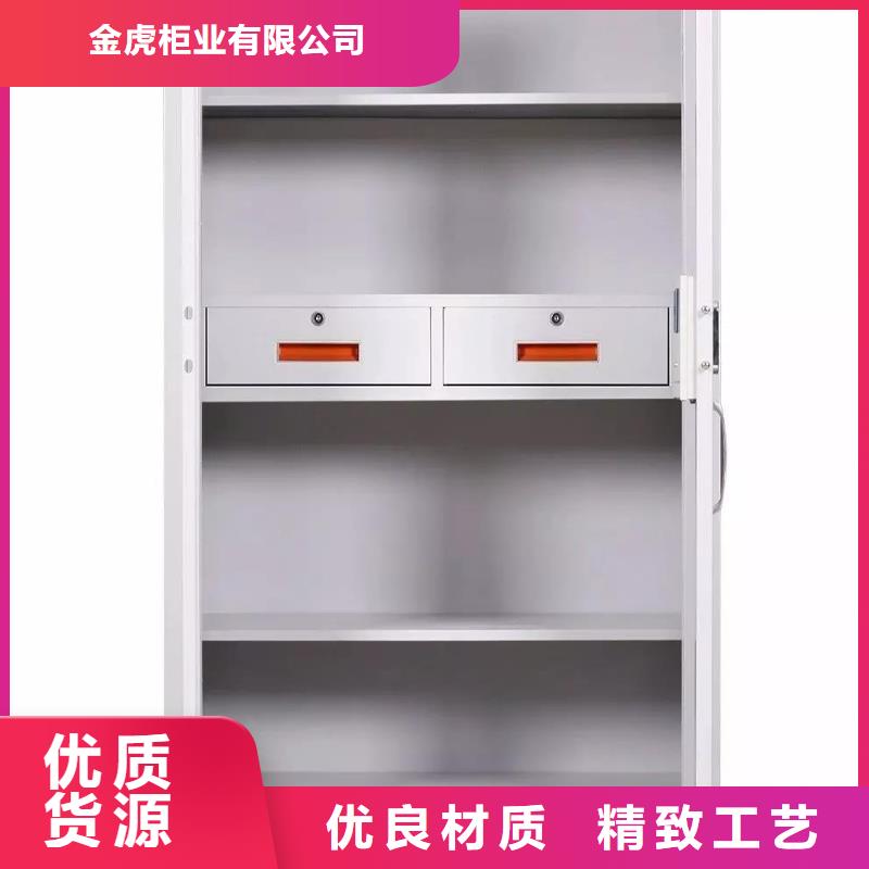 文件保密柜质量保证