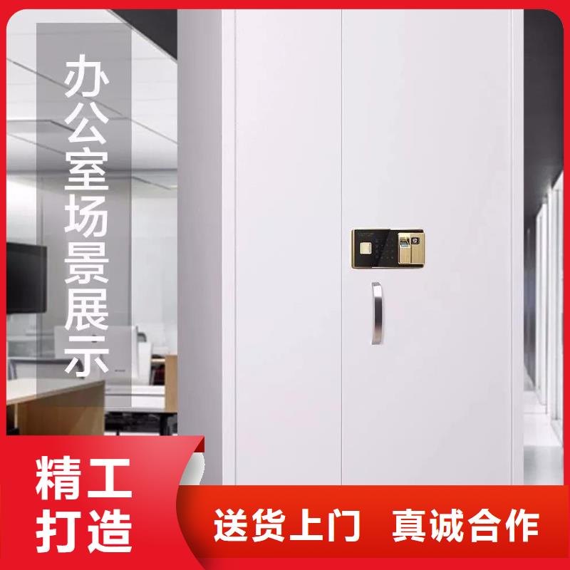 专用保密柜现货齐全2025已更新（行情/资讯）
