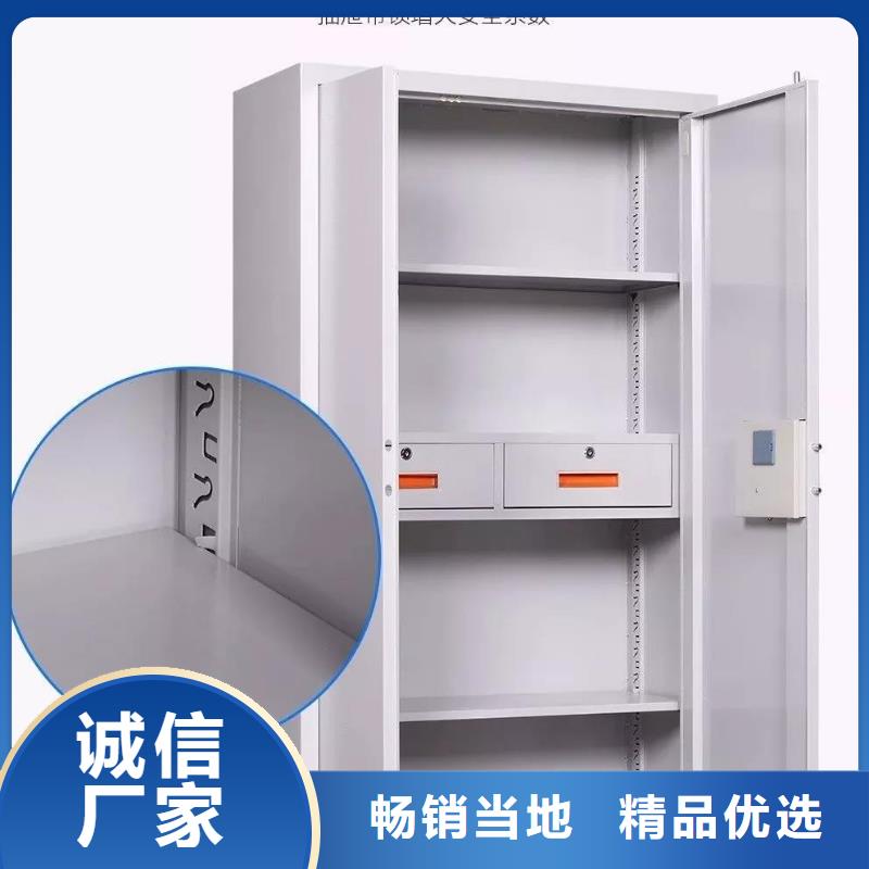 保密文件柜批发2025已更新(行情/资讯)