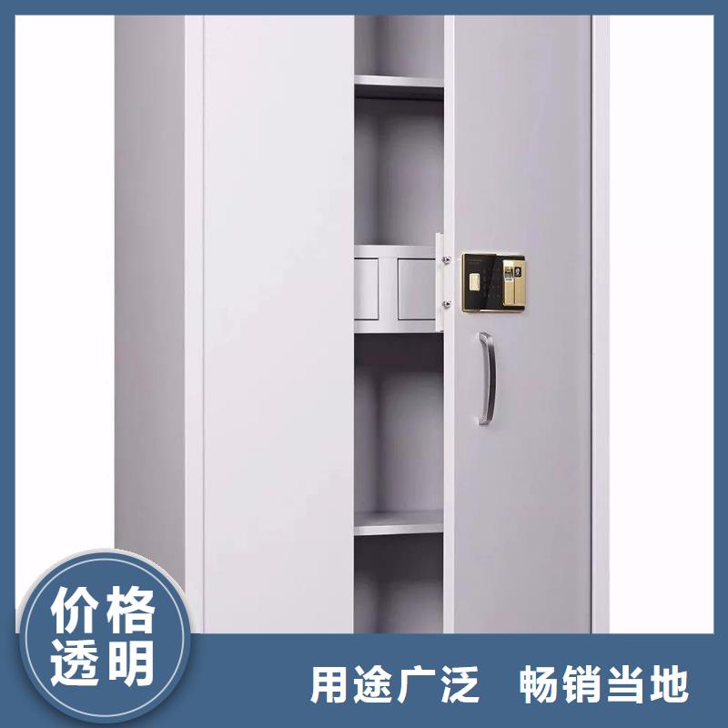 保密柜生产厂家出厂价格2025已更新（行情/资讯）