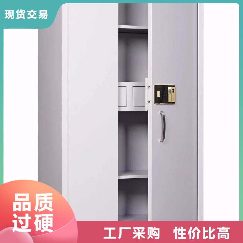 双节电子保密柜厂家承接