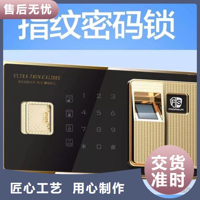 密集柜密集柜询问报价
