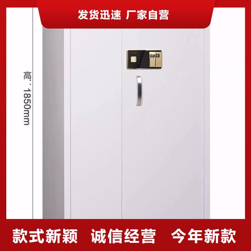 保密柜厂家直销品质保障2025已更新（行情/资讯）