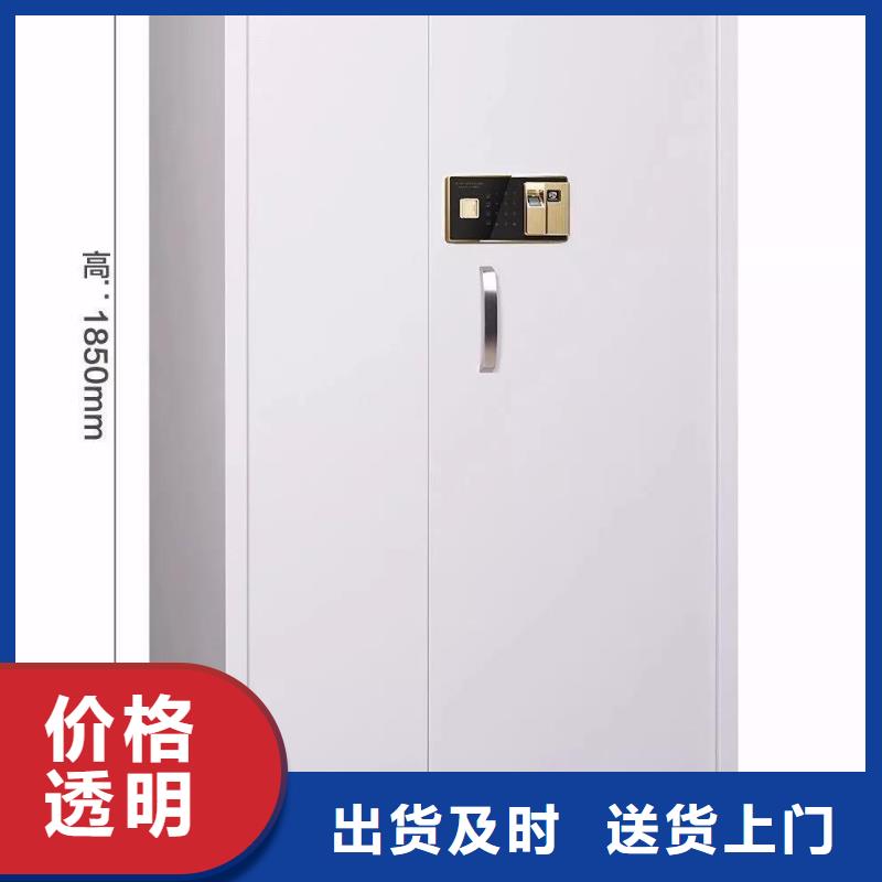保密柜哪有卖的设计