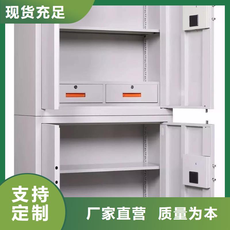 保密柜货源2025已更新（行情/资讯）