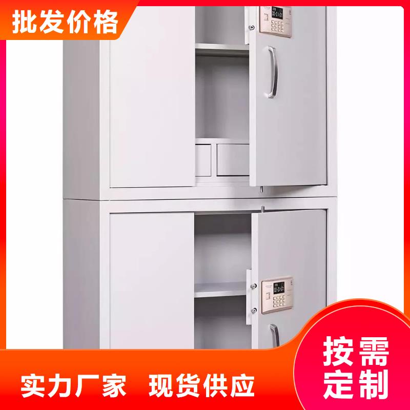 保密柜型号怎么看发货快2025已更新（行情/资讯）