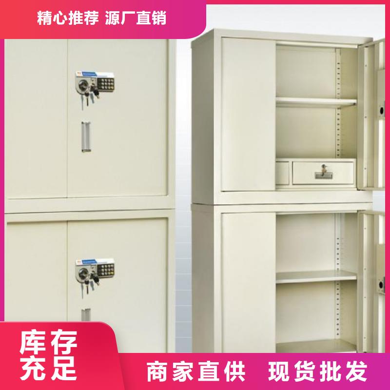 密集柜密集柜现货报价2025已更新（行情/资讯）