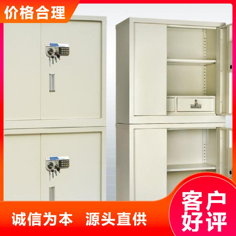 保密柜哪里有欢迎电询