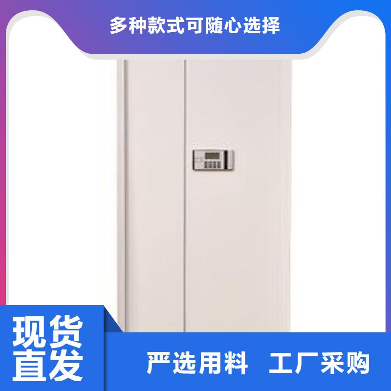 电子密码保密柜为您介绍2025已更新（行情/资讯）