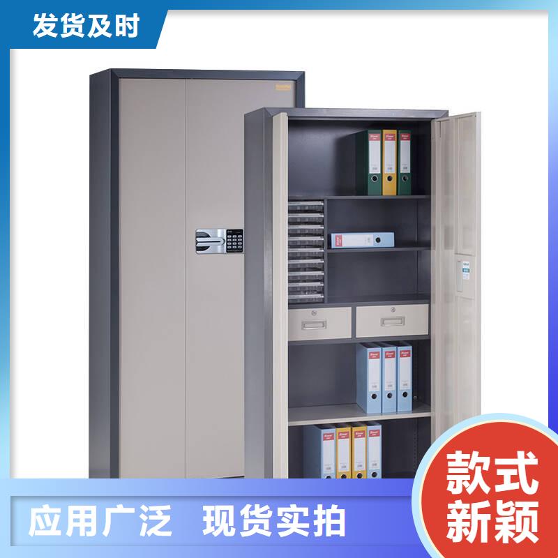 保密柜保密柜现货价格