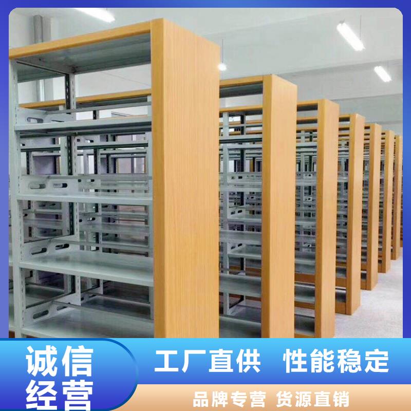 阅览室书架来图定制