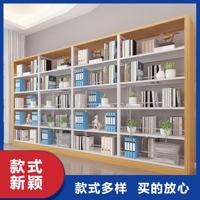 钢制书架厂家直销现货齐全2025已更新（行情/资讯）