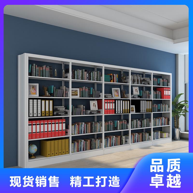 书架学校2025已更新（行情/资讯）