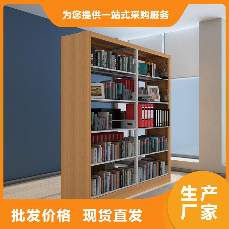 书架生产厂家信息2025已更新（行情/资讯）
