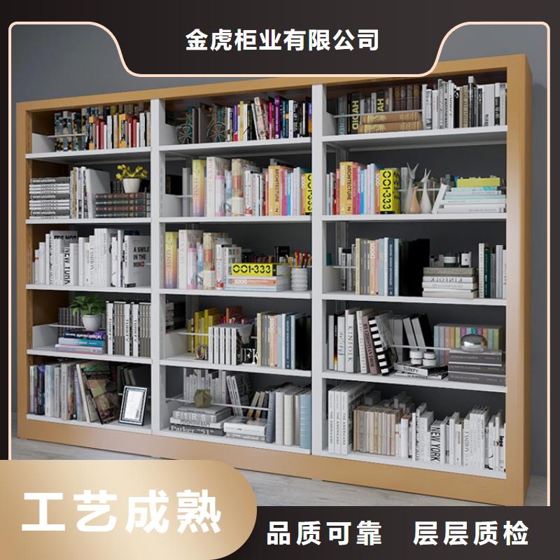 钢制书架厂家直销施工队伍