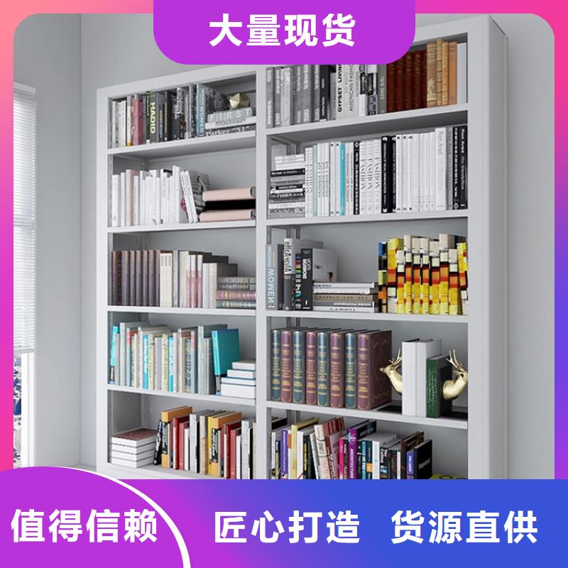 钢制书架生产厂家工厂直销2025已更新（行情/资讯）