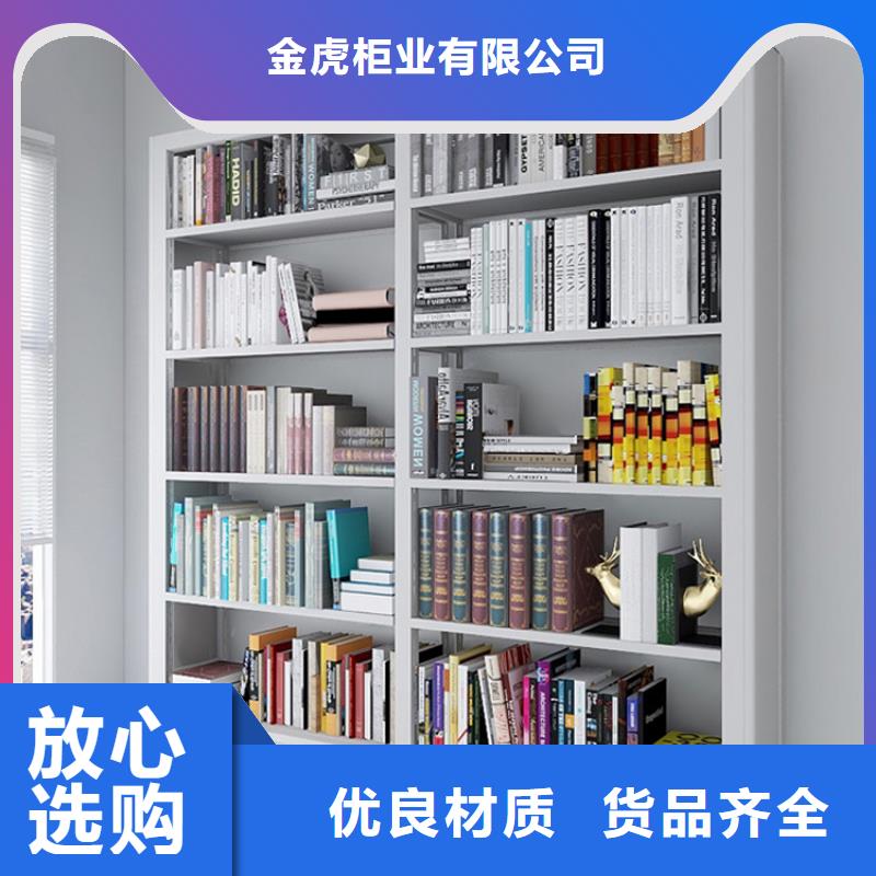 书架厂家源头好货2025已更新（行情/资讯）