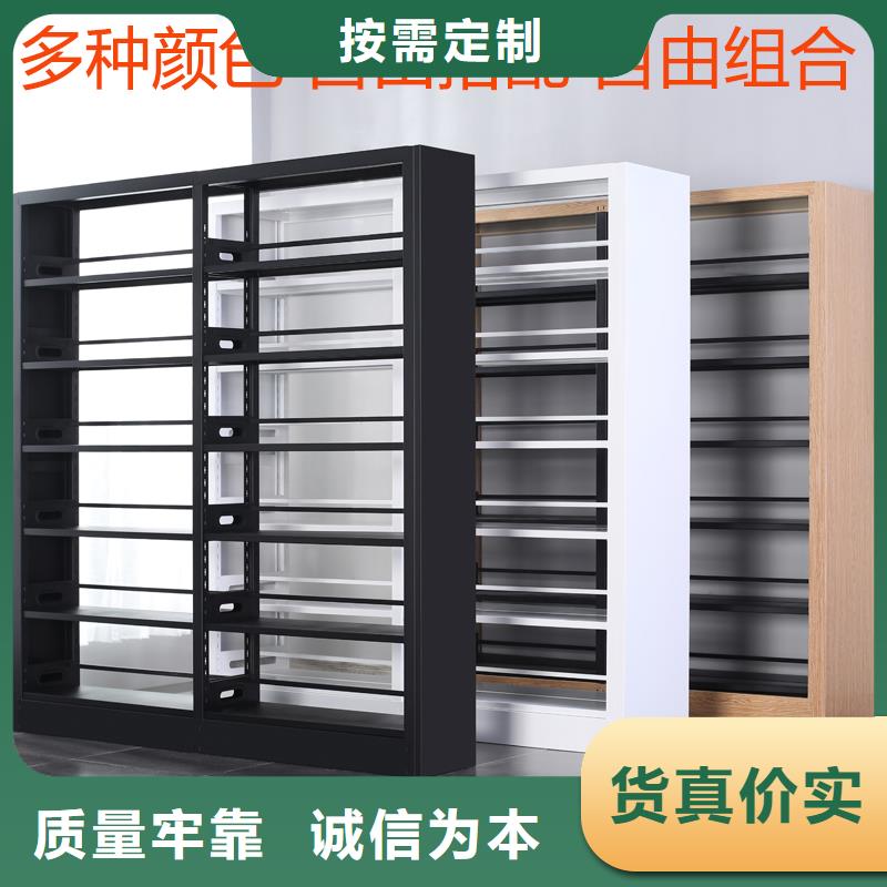 大载重书架免费咨询