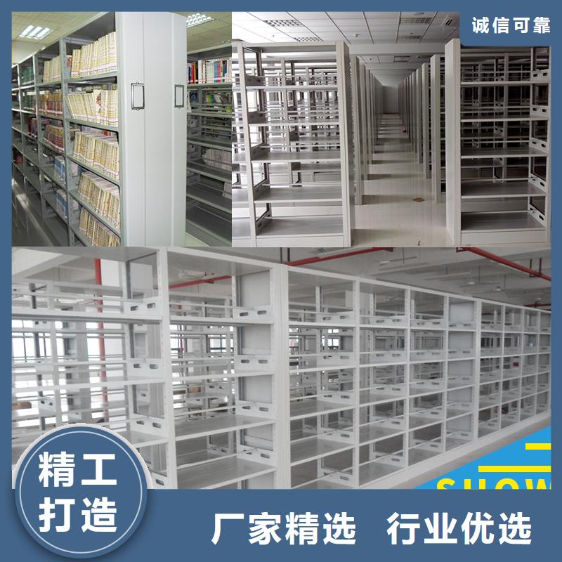 家用钢制书架种类齐全2025已更新（行情/资讯）