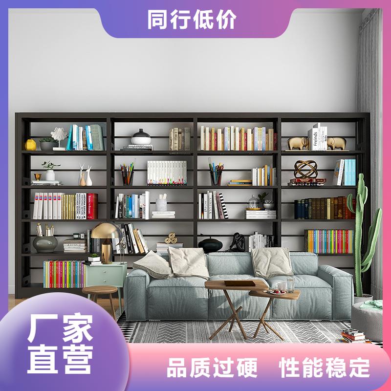 生产钢制书架厂家直销