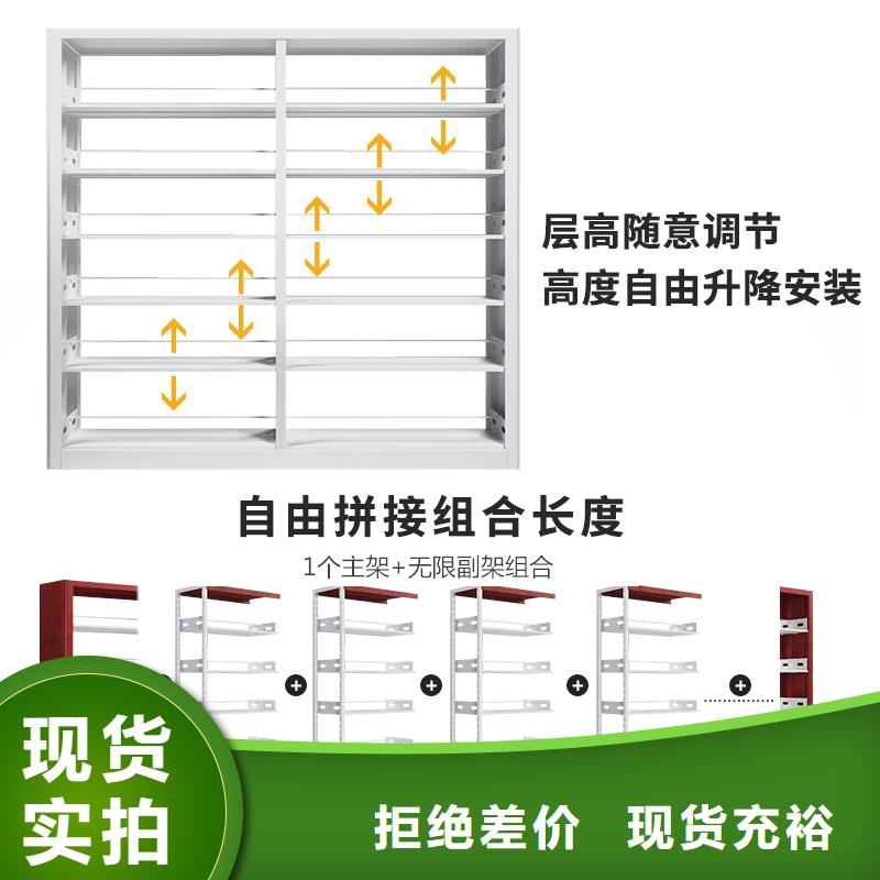 生产钢制书架性价比高