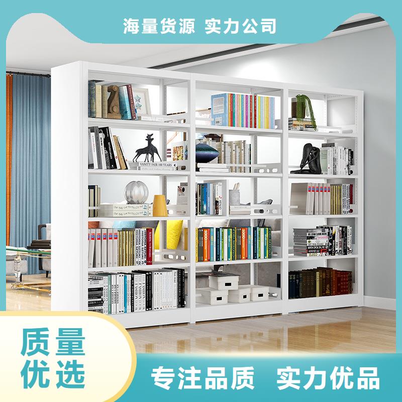 图书馆书架钢制团队