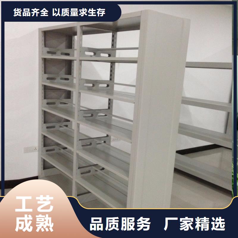 图书馆钢制书架现货齐全