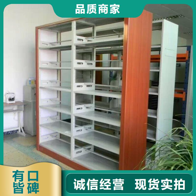 钢制书架价格为您服务