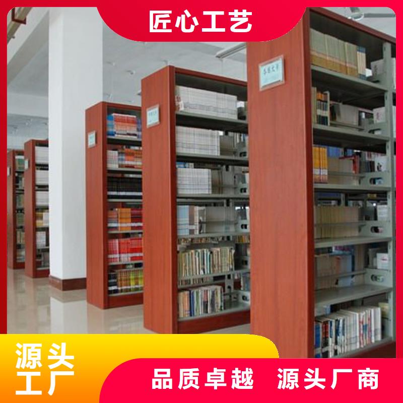 钢制书架生产厂家规格2025已更新（行情/资讯）