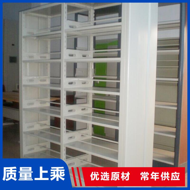 家用书架畅销全国