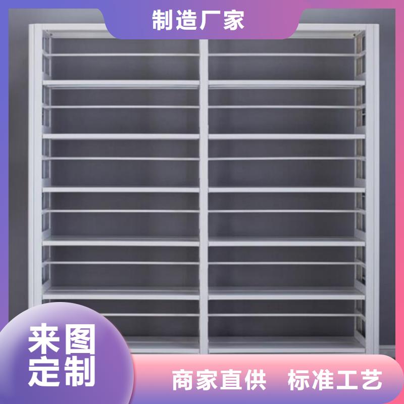 钢制书架价格优2025已更新（行情/资讯）