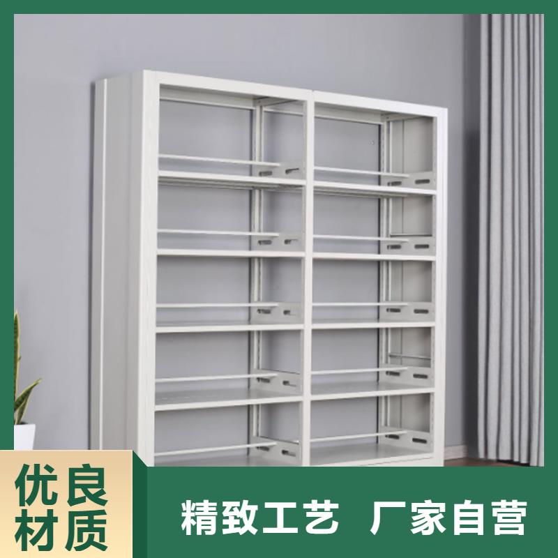 书架生产厂家批发